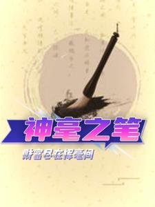 神十九明天凌晨发射